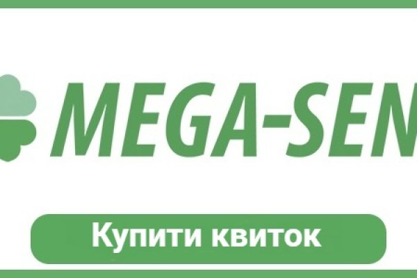 Настоящая ссылка на кракен