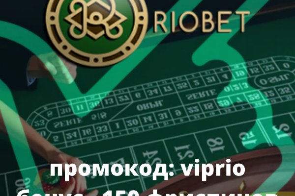 Даркнет каталог