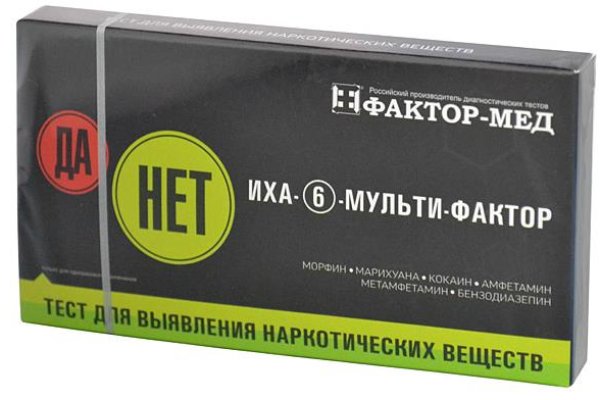 Кракен маркет даркнет только через торг