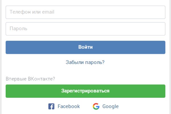 Что с кракеном сайт