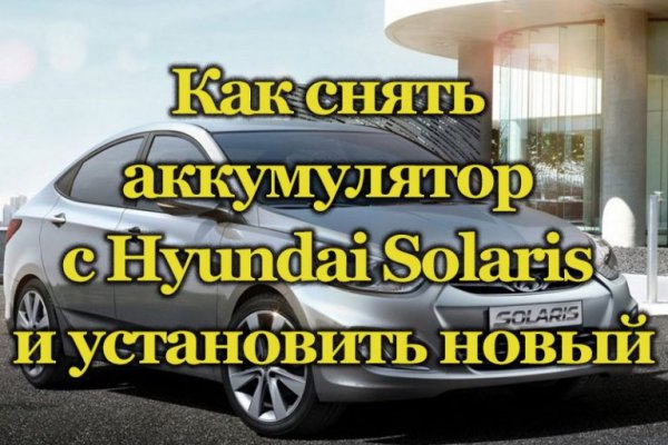Кракен ссылка тупа германия