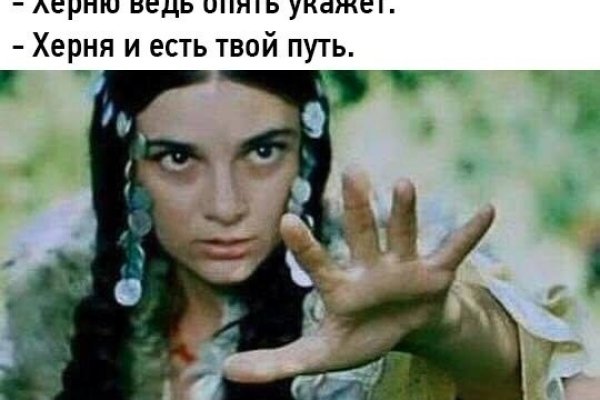 Кракен мефедрон