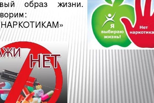 Кракен маркетплейс ссылка тг