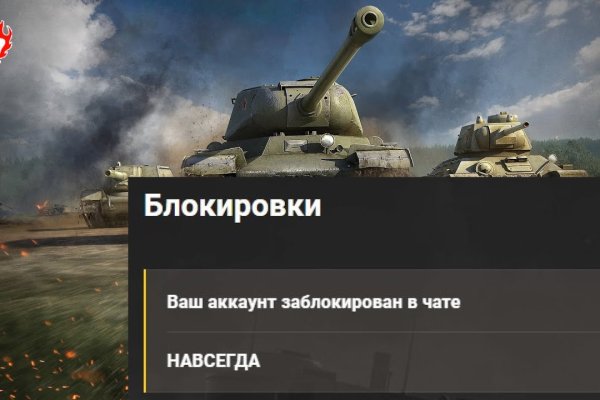 Кракен зеркала официальные
