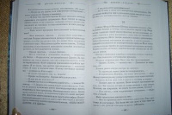 Кракен сайт в тор браузере ссылка