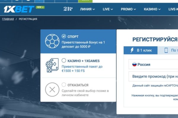 Официальный сайт kraken kraken clear com