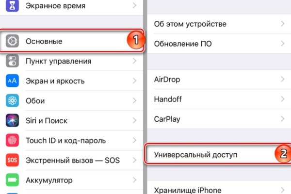 Kra44.at