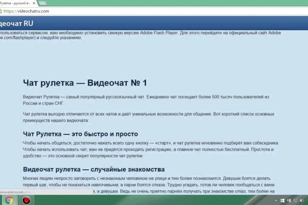 Кракен купить в москве порошок