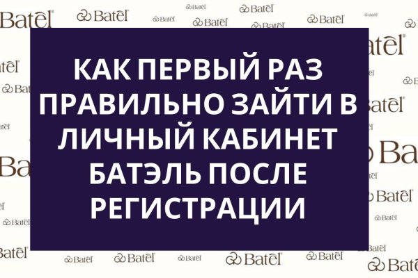 Кракен современный даркнет маркет плейс