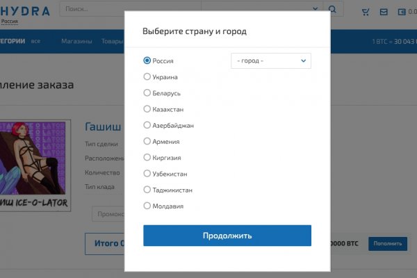 Кракен марке даркнет