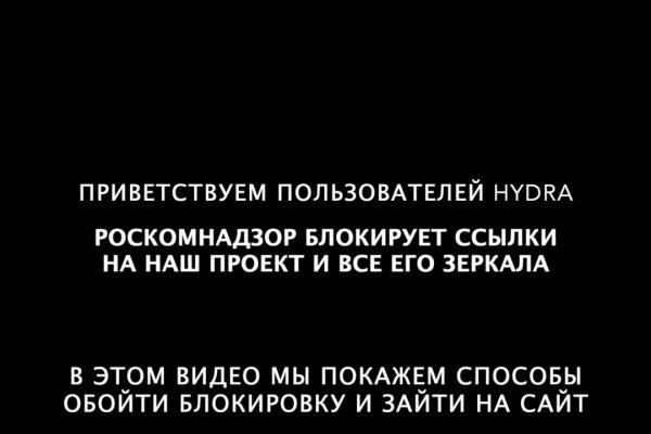 Сайт кракен рабочая ссылка