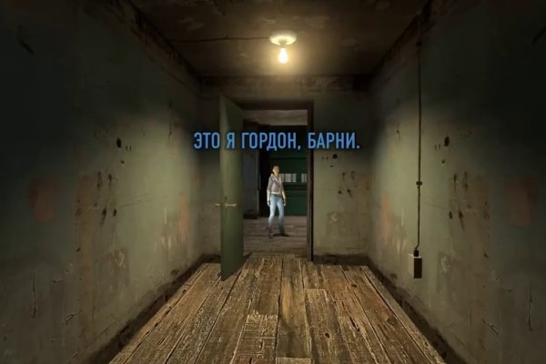 Сайты наркоты