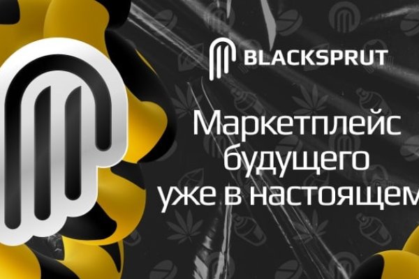 Кракен ссылка онлайн
