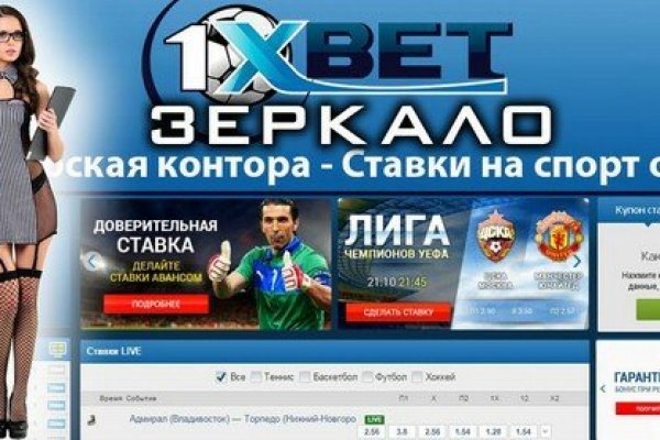 Кракен даркнет поддержка