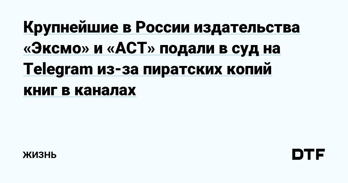 Что такое кракен маркет