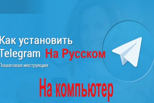 Купить наркотики онлайн
