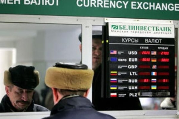 Кракен даркнет рабочая