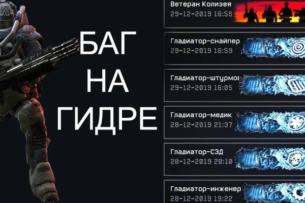 Kra34at