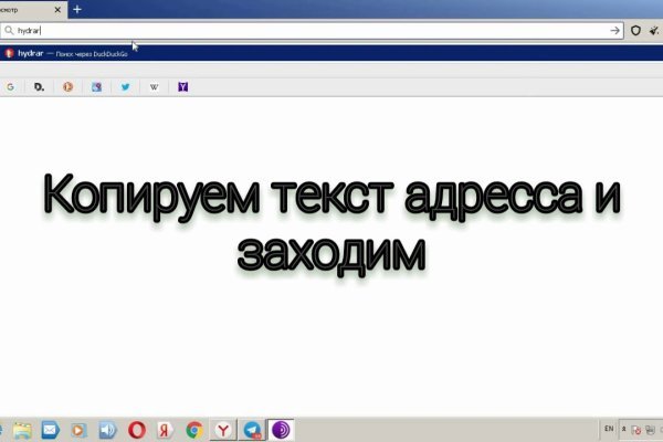 Сайт кракен онион