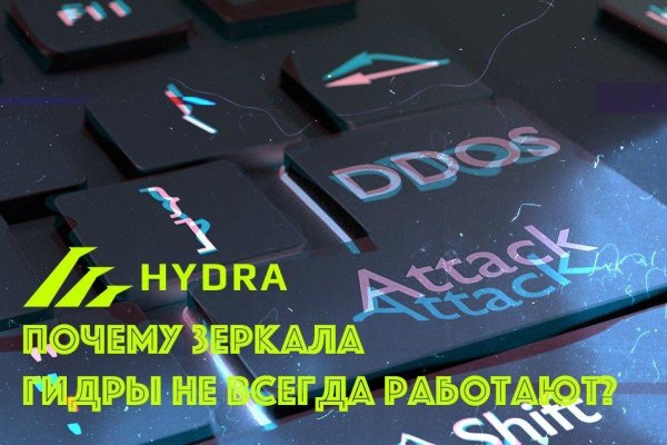 Кракен ссылка fo feng crmp ru