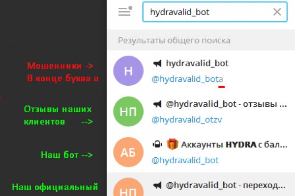 Как пополнить кошелек на кракене даркнет