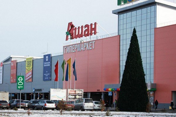 Kra42at