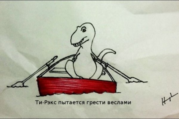 Kraken наркотики сайт
