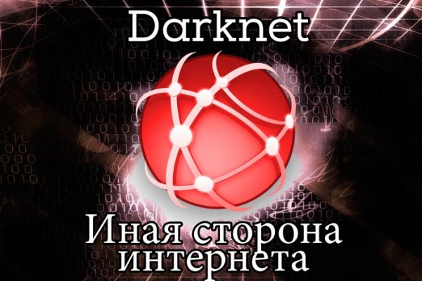 Kra43at