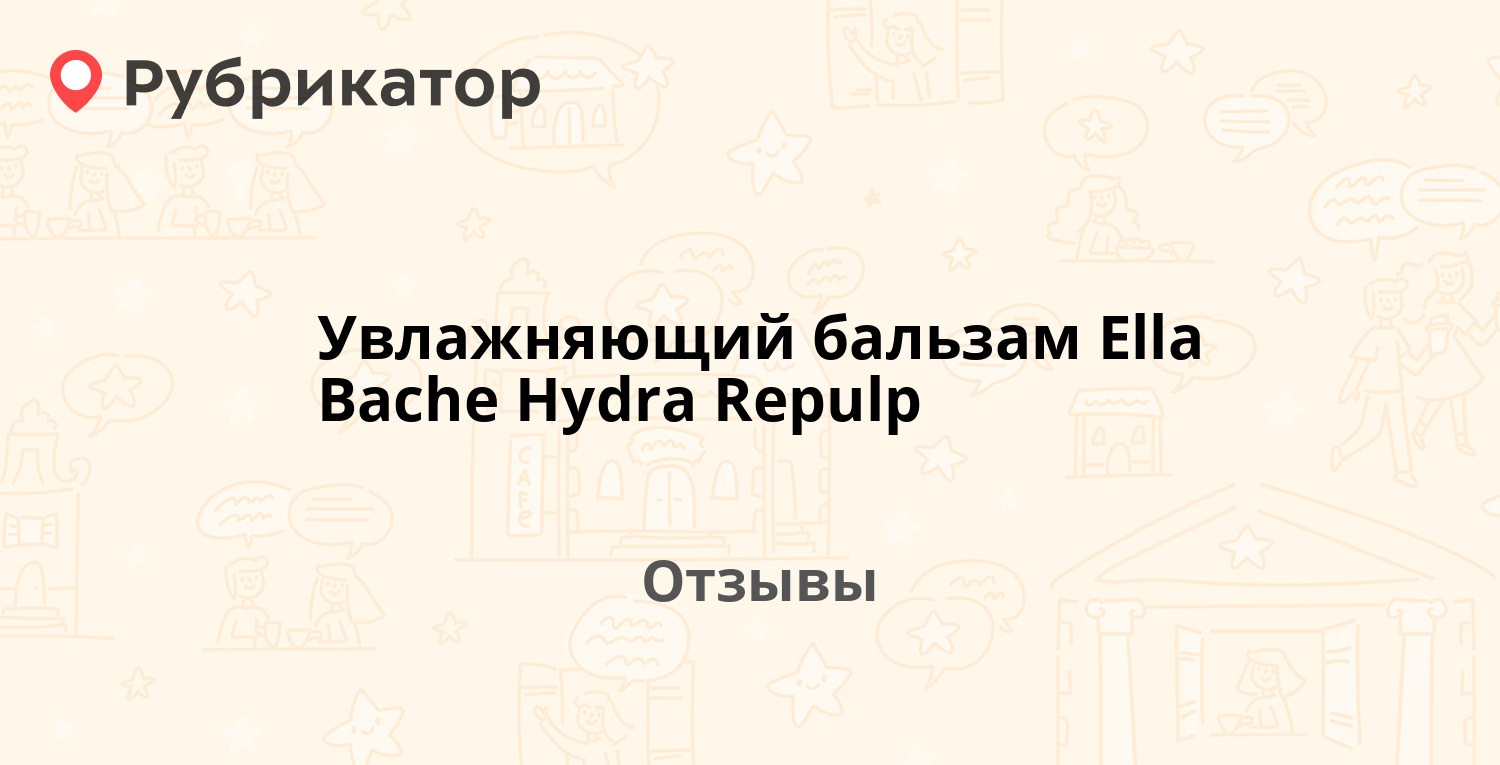 Кракен наркокортель