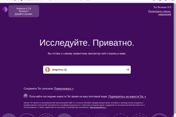 Кракен магазин kraken clear com