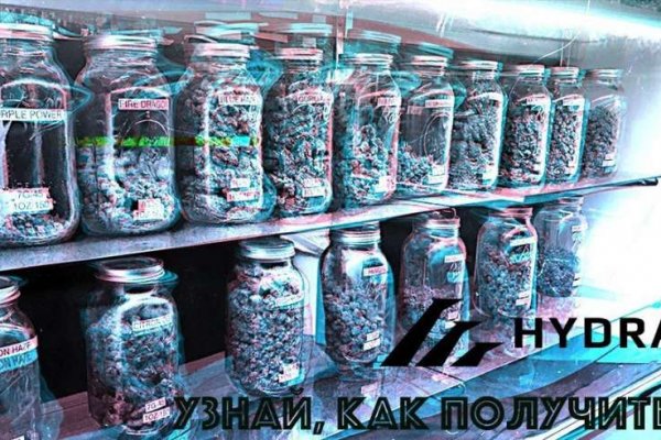 Мега зеркала тор онион мориарти кракен