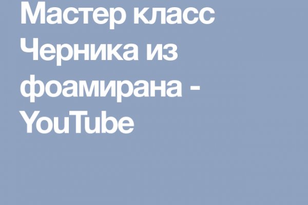 Через какой браузер можно зайти на кракен