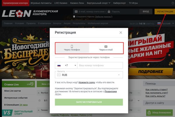 2krn at krakendark link