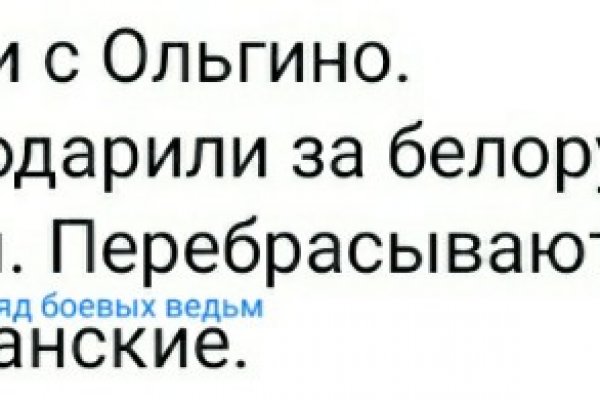 Вход в кракен чтобы купить меф
