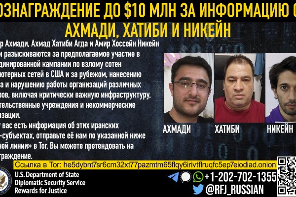 Кракен даркнет ссылка kraken link24 info