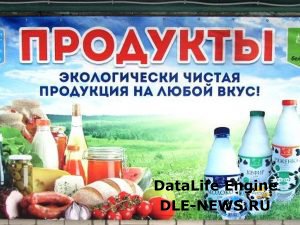 Кракен что там продают