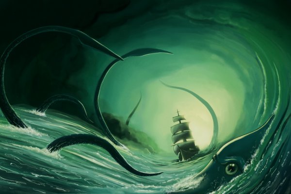 Kraken настоящая ссылка