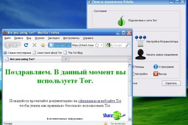 Кракен маркет дарнет только через тор