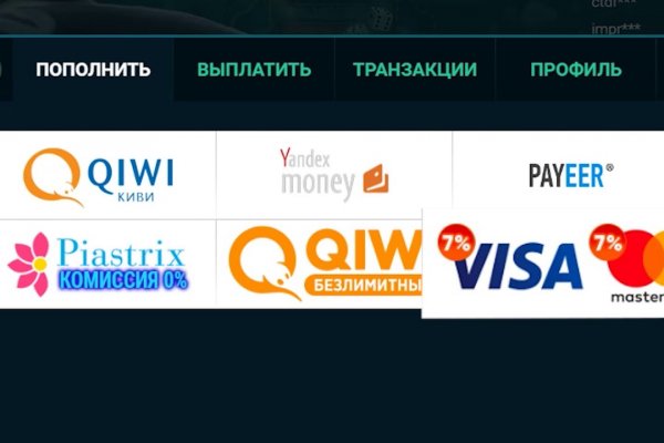 Кракен макет даркнет только через тор