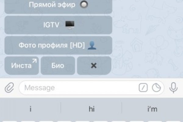 Кракен маркет только через тор