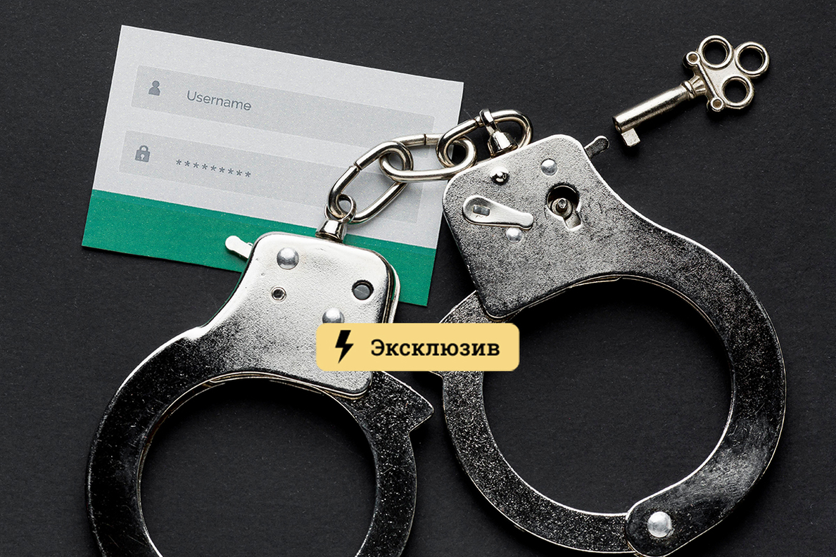 Вход в кракен даркнет